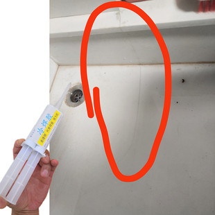 大理石洗衣服池子缝隙漏水修补瓷砖胶岩板洗漱台盆裂缝渗透瓷砖胶