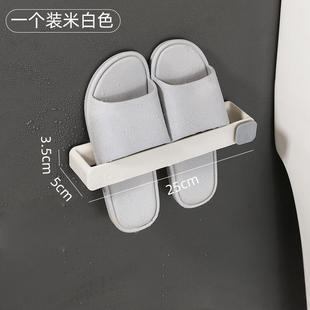 鞋 浴室拖鞋 免打孔挂壁式 多层节省空间置物卫生间挂钩 置物架 架
