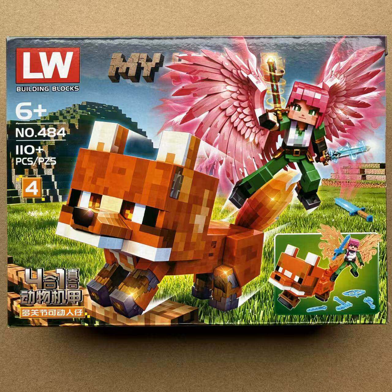 LW484我的迷你方块世界苦力怕监守者狐狸豹猫动物机甲积木玩具
