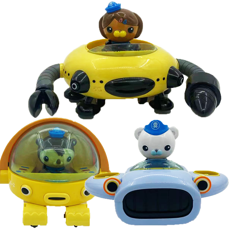 正版海底小纵队玩具回力车惯性滑行车巴克队长呱唧公仔玩具大礼盒