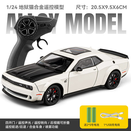 道奇地狱猫遥控合金玩具车四开门仿真赛车2.4g无线声光速度与激情
