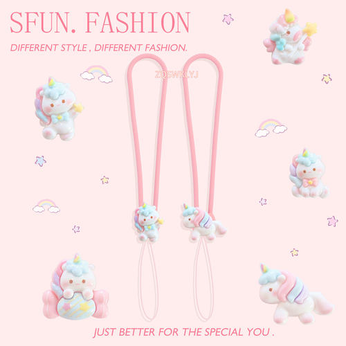 马年小马手机挂绳短链腕带新年