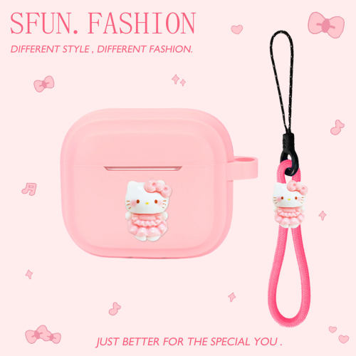 SFUN适用苹果AirPods4耳机套软新款3代保护壳Pro2硅胶二三代Por无线蓝牙1带挂绳挂件女可爱KT粉色裙子凯蒂猫