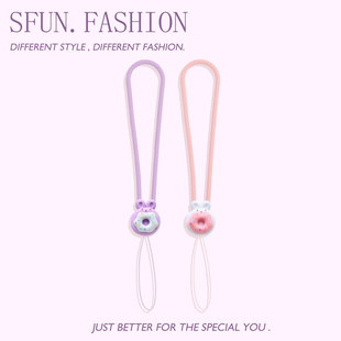 手机短挂绳ccd相机钥匙扣防丢u盘耳机硅胶腕带可爱兔子吊坠链饰女