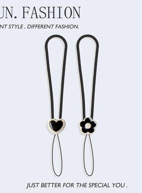 短挂绳手机腕带硅胶ccd相机钥匙扣防丢u盘耳机黑色吊坠女高端链饰