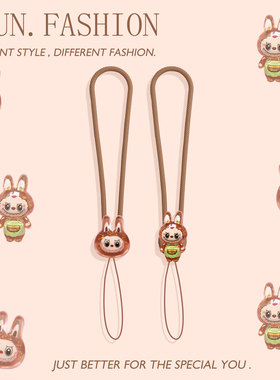 拉布布手机短挂绳硅胶腕带钥匙ccd相机u盘耳机挂件链饰lububu防丢