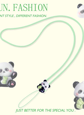 手机挂脖硅胶长挂绳u盘钥匙挂件耳机可爱熊猫ccd相机链饰绿色工牌