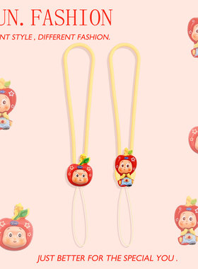 手机挂绳短可爱红苹果星星人挂件硅胶腕带耳机钥匙u盘ccd相机链饰
