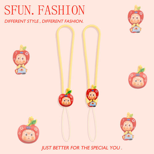 星星人手机挂绳腕带耳机挂件防丢