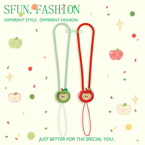 青苹果红手机短挂绳腕带耳机挂件