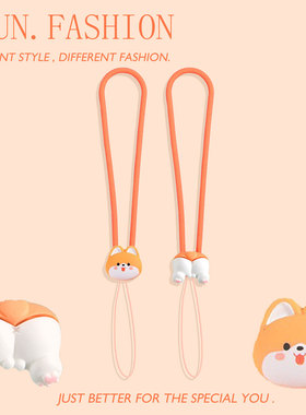 硅胶短挂绳可爱小狗ccd相机钥匙挂件手机腕带u盘耳机橙色防丢链饰