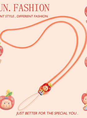 手机挂脖长挂绳可爱星星人硅胶耳机钥匙u盘挂件ccd相机链工牌橙色