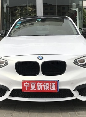 适用2012-14款宝马1系F20汽车改装118i 116i 125i M4前后杠大包围