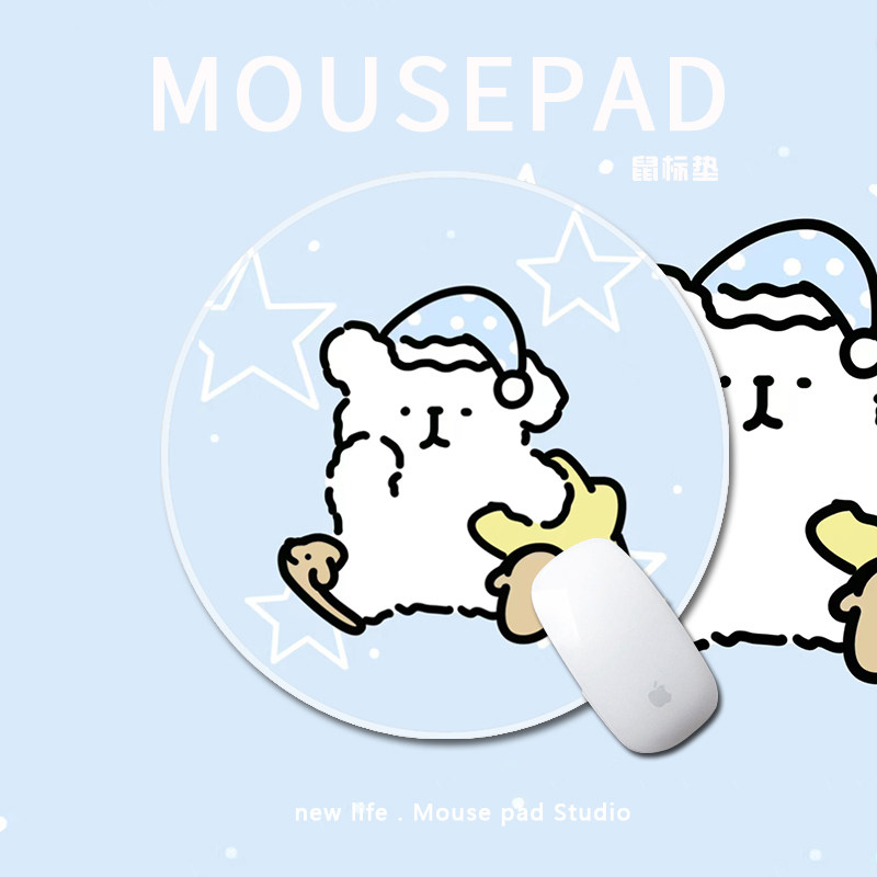 线条小狗鼠标垫动漫卡通可爱治愈清新蓝晚安男女朋友闺蜜桌面腕垫