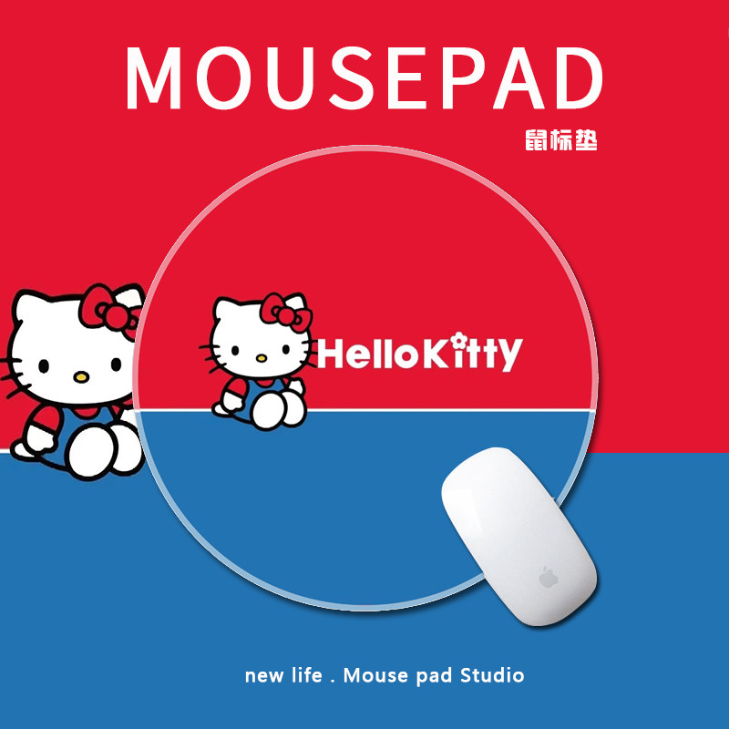 三丽鸥hellokitty凯蒂猫鼠标垫卡通可爱女生学习办公室电脑桌腕垫