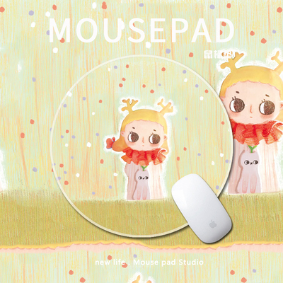 Nyota四季时序卡通可爱鼠标垫