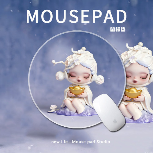 卡通SKULLPANDA鼠标垫元宝梅花