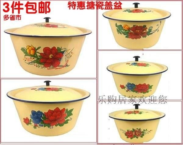 臥室黃色商用龍頭老人仿古印花特大兒童搪瓷盆經典家用加厚廚革命在類目 餐飲具, 餐具, 盆中 - 來自Buy2taobao.com提供專業的淘寶代購服務