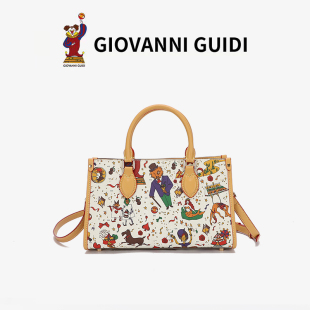Guidi大牌风高级托特包单肩手提斜跨通勤手提 小库迪Giovanni