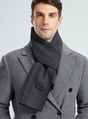 秋冬季棉麻围巾秋冬新款男士围巾高级感仿羊绒针织保暖英伦风