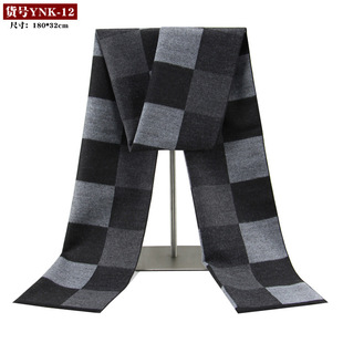 秋冬季棉麻围巾黑灰色男士围巾冬季保暖仿羊绒围巾男休闲格子长