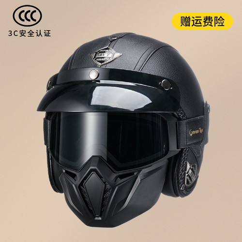 JYT复古摩托车头盔皮盔