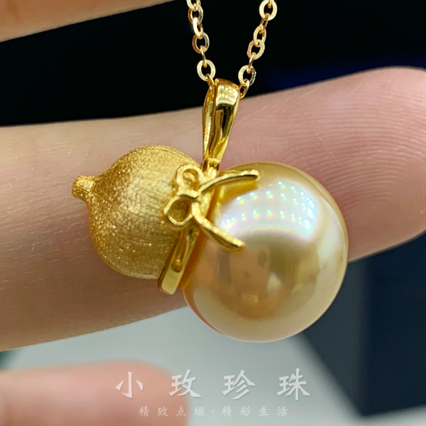 南洋金珠葫芦吊坠天然珍珠项链