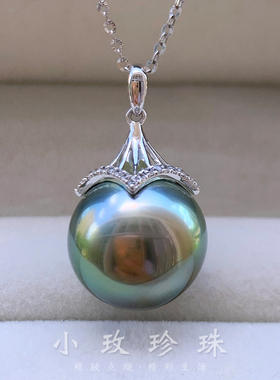 大溪地黑珍珠吊坠13-14mm孔雀绿色18K金送老婆南洋海水珍珠项链