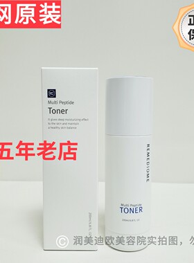 韩国润美迪欧多肽化妆水200ml润美迪欧多肽水爽肤水保湿补水紧致