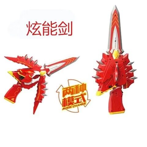 미니 에이전트 X 메카 무기 포드 라이트 건 세미맥스 시크릿 변신 장난감 소년 세트 X