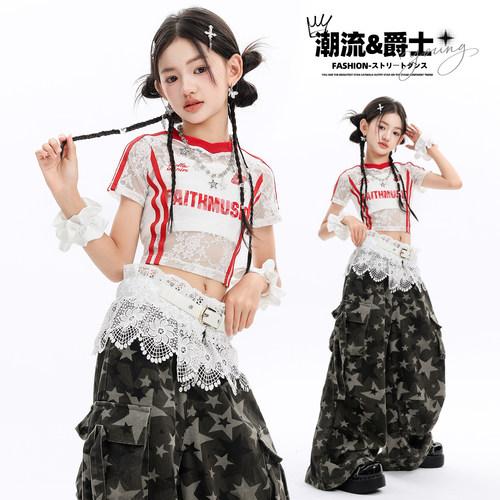 幼儿jazz露脐舞蹈练功服嘻哈表演服夏季爵士舞服装女童炸街演出服