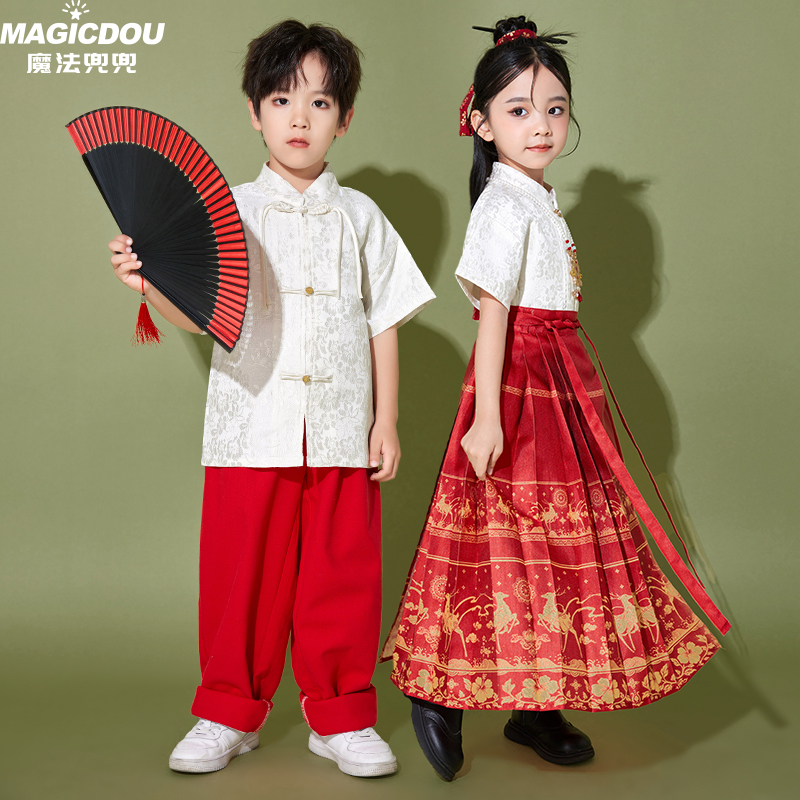 六一儿童演出服2024新款汉服女童马面裙男童中式套装中国风表演服