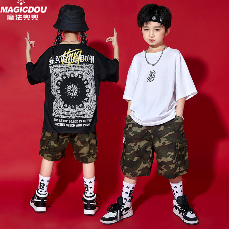 迷彩服套装儿童炫酷街舞裤时尚走秀炸街潮服男童舞蹈演出服女童夏