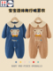 宝宝爬爬服秋冬一体式 罩衣哈衣爬行服儿童外穿玩耍户外防脏连体衣