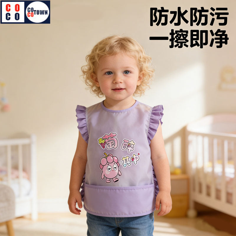 女宝宝吃饭围兜无袖婴幼儿辅食罩衣防水防脏饭兜儿童夏天反穿护衣图片