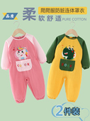 宝宝一体式 罩衣爬服24新款 秋冬哈衣爬行服儿童外穿婴儿防脏连体衣