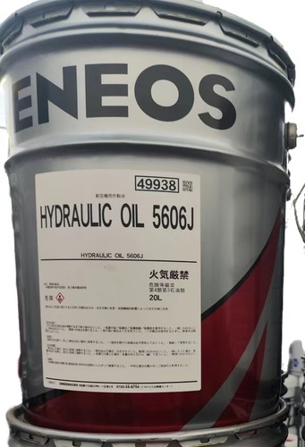 新日石ENEOS HYDRAULIC OIL 5606J 49938 引能仕航空液压油5606J