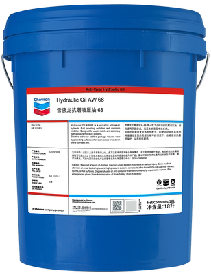 雪佛龙抗磨液压油AW68加德士