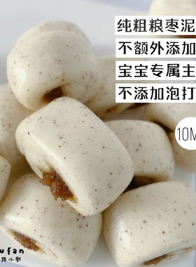 不烦妈妈无糖精枣泥卷无糖无添加
