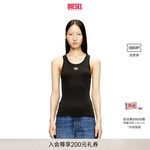 DIESEL女士OVAL D黑色白色简约背心上衣A199080JMBA