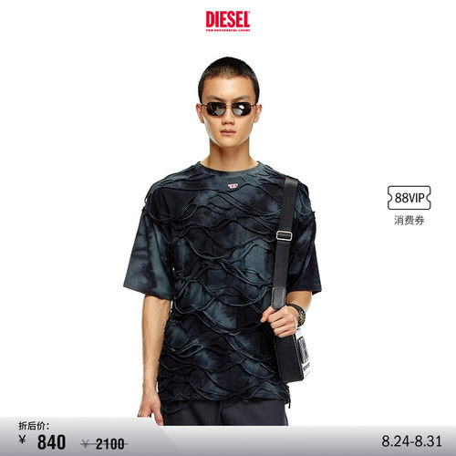 [折扣]DIESEL男女同款中性黑色扎染破败短袖T恤A148520ANAY