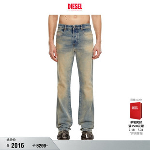 修身 BUCK靴裤 A1222109H78 中腰微喇牛仔裤 折扣 DIESEL男士