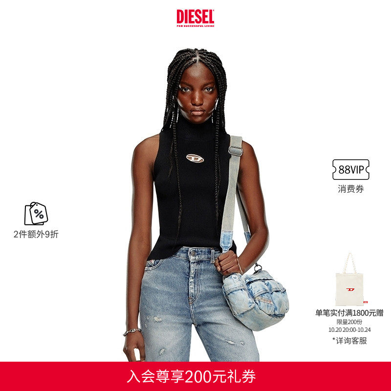 [2件9折]DIESEL女士OVAL D镂空修身无袖高领针织背心A130200DLAX
