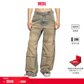 折扣 DIESEL男女同款 SHIFT多口袋机能风牛仔裤 A1729509L49