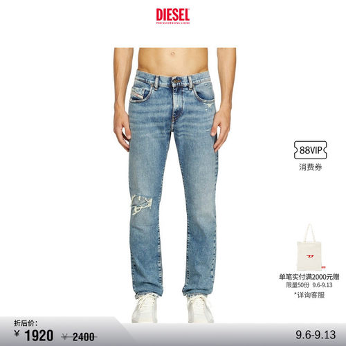 [折扣]DIESEL男士D-STRUKT中腰修身窄脚牛仔裤A0355809L34