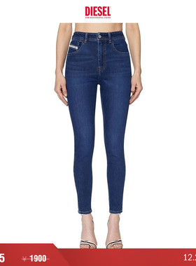 [折扣]DIESEL女士SLANDY高腰紧身铅笔裤牛仔裤A0359709C19