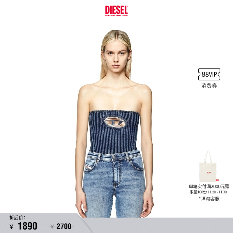 2022早春新品女士上衣