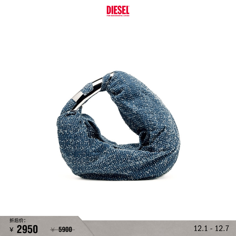 [折扣]DIESEL女士GRAB D小号蓝色可颂包X09785P6815