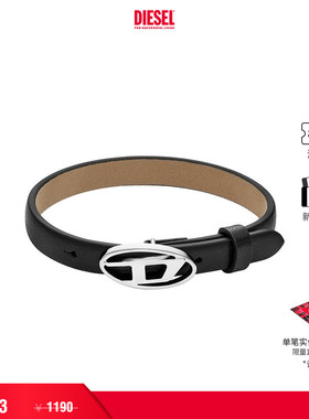 [礼物]DIESEL男女同款OVAL D黑色手镯配饰DX1516