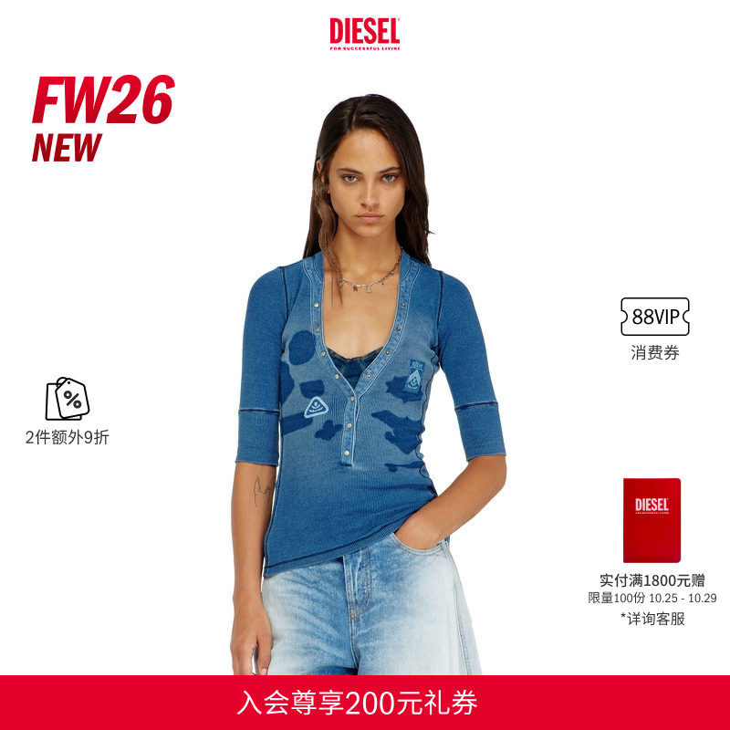 [2件9折]DIESEL女士26秋冬深蓝色修身中袖套头上衣A232860SJBP